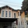 Bangkok Single House for Sale